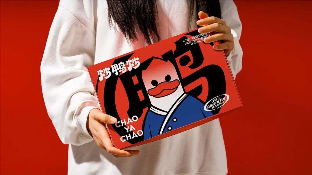 营销|三十年老味道,换个新面孔出道