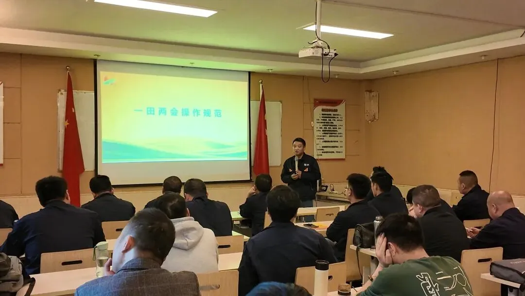 营销精进|深耕业务技能,锻造高效营销铁军