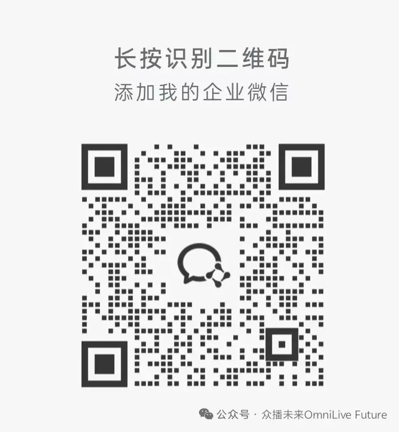 实体老板别哭了!获客难、锁客难不用愁,AI锁客救星直接破局