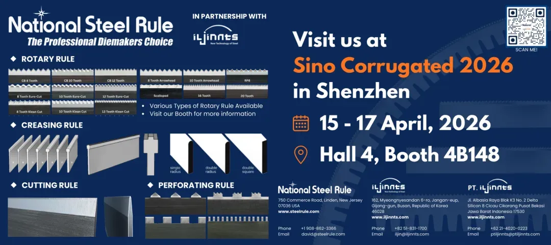 WEPACK重磅活动 | 破局传统获客困局:WEPACK2026手把手教你玩转流量价值