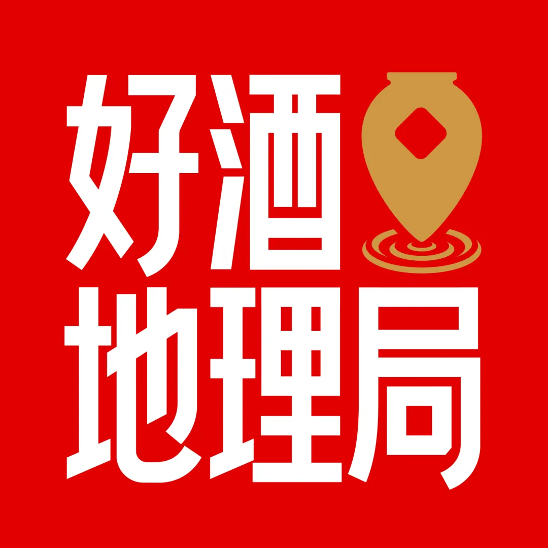 超102亿酒类项目;五粮液成立数智营销公司;泸州老窖参设科技合伙企业|科创新知