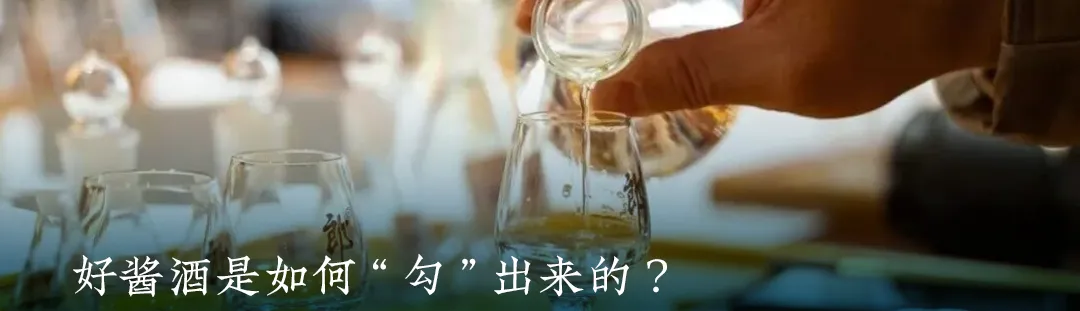 超102亿酒类项目;五粮液成立数智营销公司;泸州老窖参设科技合伙企业|科创新知