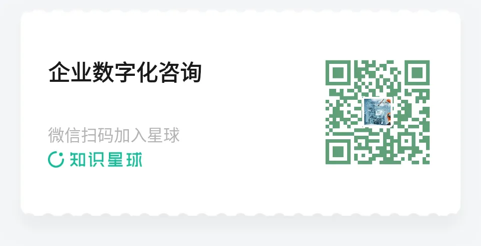 华为5级流程体系最佳实践:研发、采购、营销、服务等