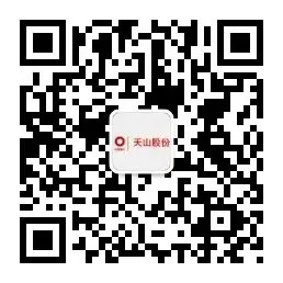 实践的力量丨北方水泥销售公司:以实干淬炼初心 以实践铸就华章