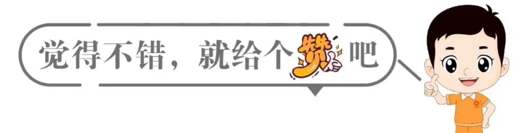 实践的力量丨北方水泥销售公司:以实干淬炼初心 以实践铸就华章