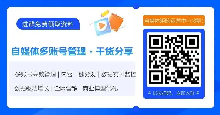内容矩阵获客,其实适合的行业比你以为多