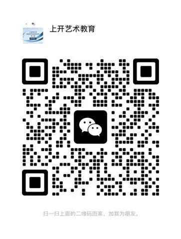 上海开放大学AI图文与短视频获客实战班招生简章