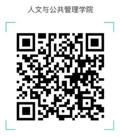 上海开放大学AI图文与短视频获客实战班招生简章