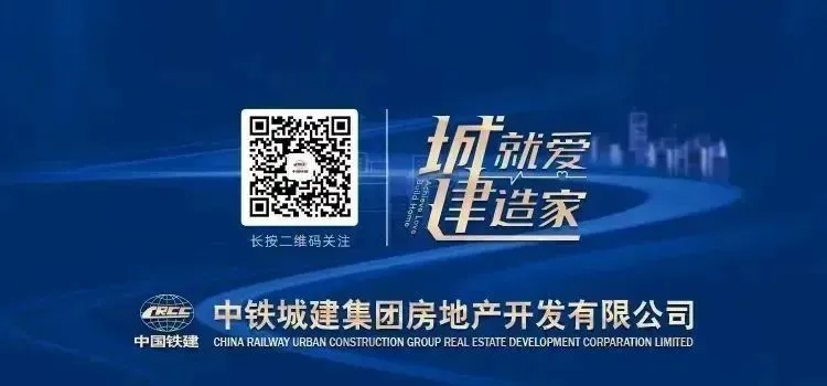 屈明勇深入张家港花语天著项目调研并召开营销专题座谈会