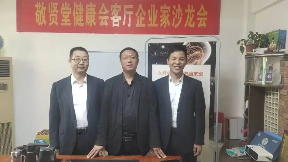 三弦营销倒推法定价法则