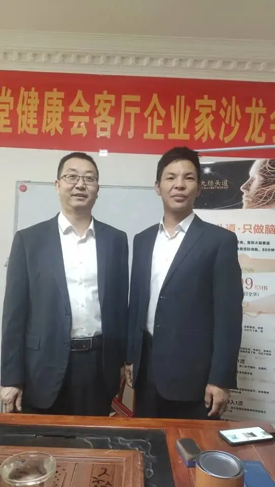 三弦营销倒推法定价法则