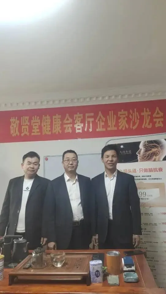 三弦营销倒推法定价法则