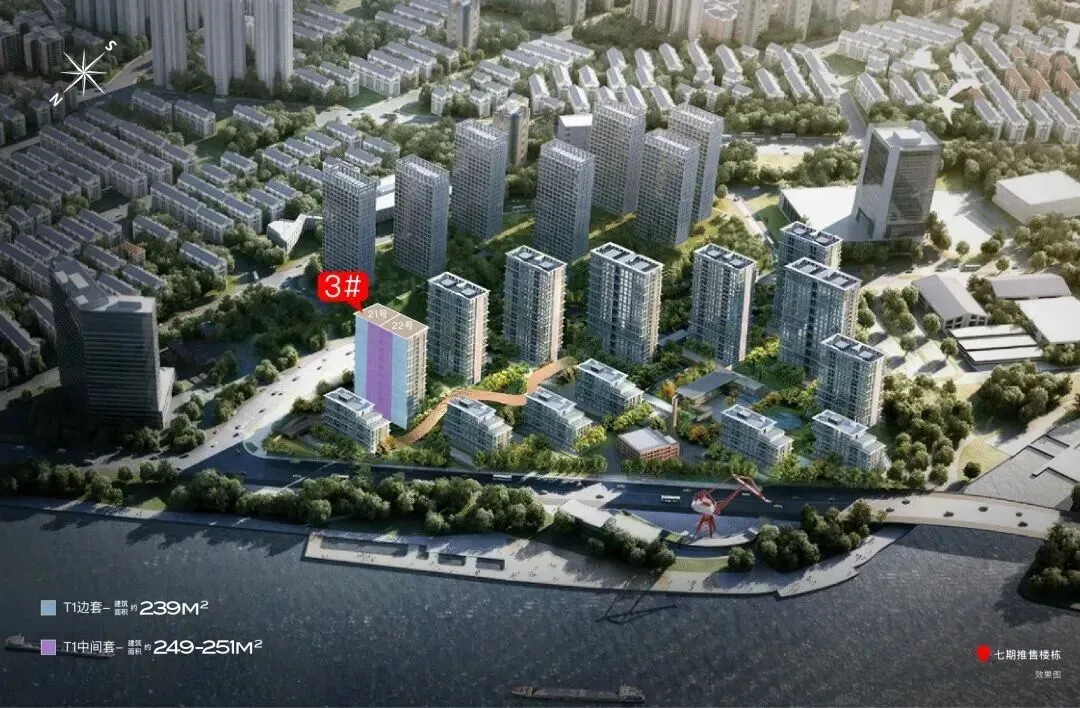 【保利世博天悦】售楼处电话 官网 营销中心,项目详情、最新价格、户型图、容积率实时更新