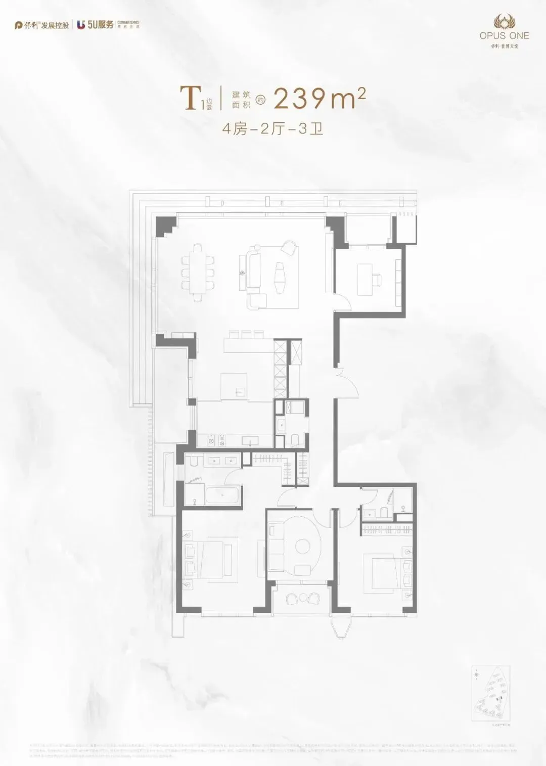 【保利世博天悦】售楼处电话 官网 营销中心,项目详情、最新价格、户型图、容积率实时更新