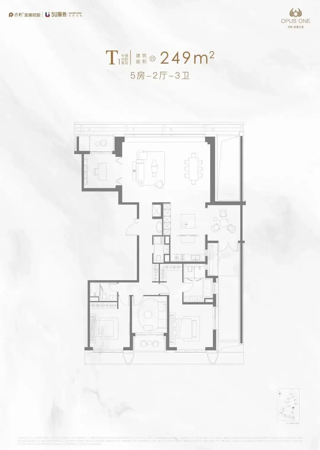 【保利世博天悦】售楼处电话 官网 营销中心,项目详情、最新价格、户型图、容积率实时更新