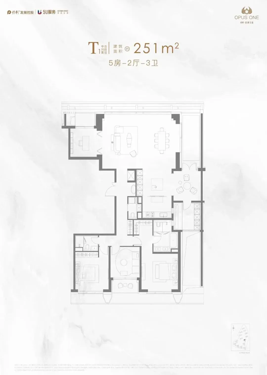【保利世博天悦】售楼处电话 官网 营销中心,项目详情、最新价格、户型图、容积率实时更新