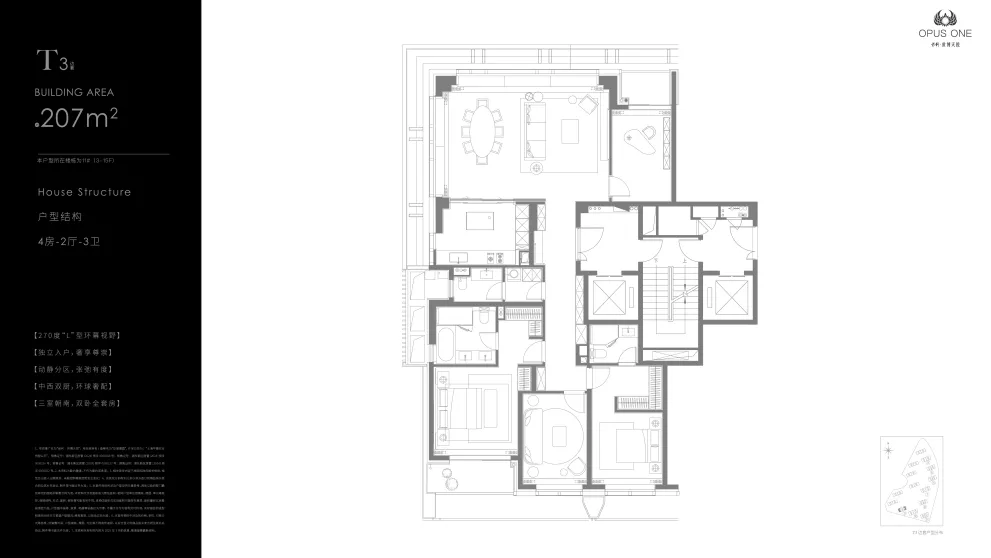 【保利世博天悦】售楼处电话 官网 营销中心,项目详情、最新价格、户型图、容积率实时更新