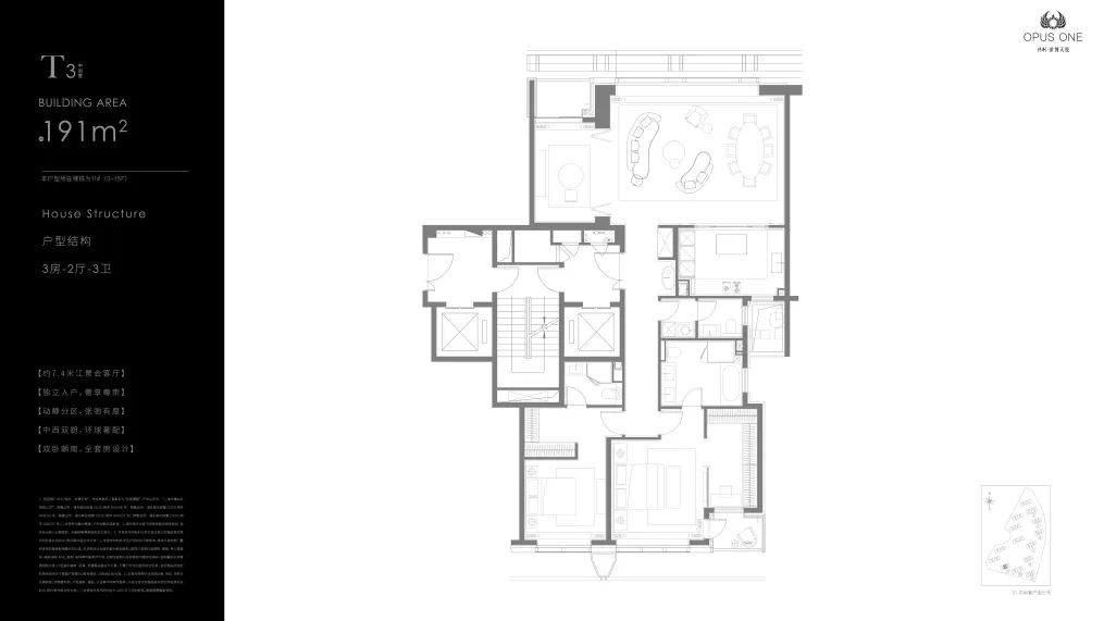 【保利世博天悦】售楼处电话 官网 营销中心,项目详情、最新价格、户型图、容积率实时更新