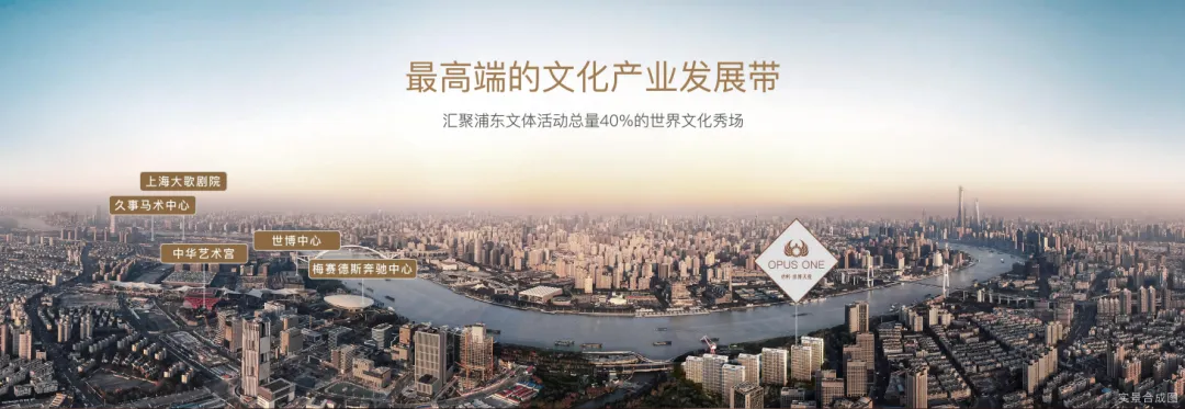 【保利世博天悦】售楼处电话 官网 营销中心,项目详情、最新价格、户型图、容积率实时更新