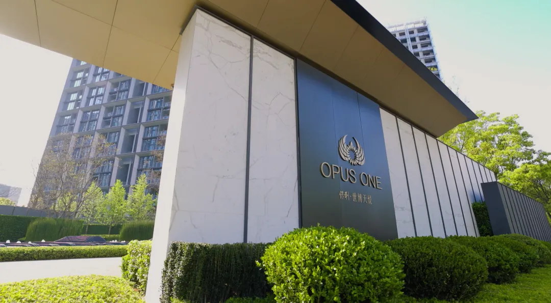 【保利世博天悦】售楼处电话 官网 营销中心,项目详情、最新价格、户型图、容积率实时更新