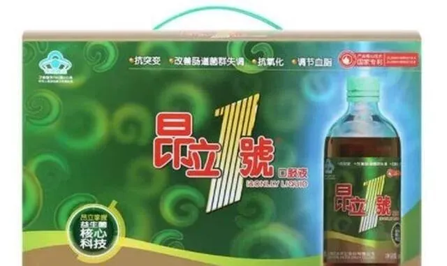 曾年销售80亿的“巨无霸”,却在1年内崩盘:这家曾创造神话的山东企业,可惜了