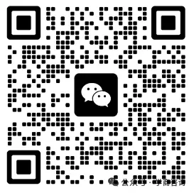 外贸获客新引擎|海外社交媒体客户开发实战课・上海站