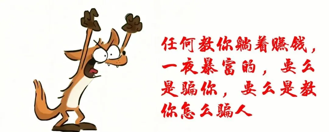 销售基本功:有效破冰