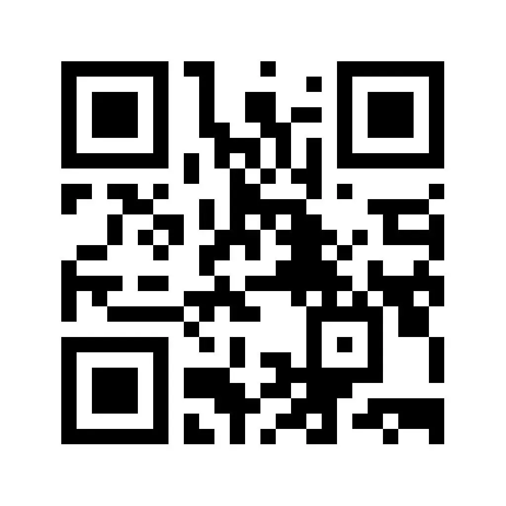 【汉中招聘】中国石化销售股份有限公司陕西汉中石油分公司见习招聘公告