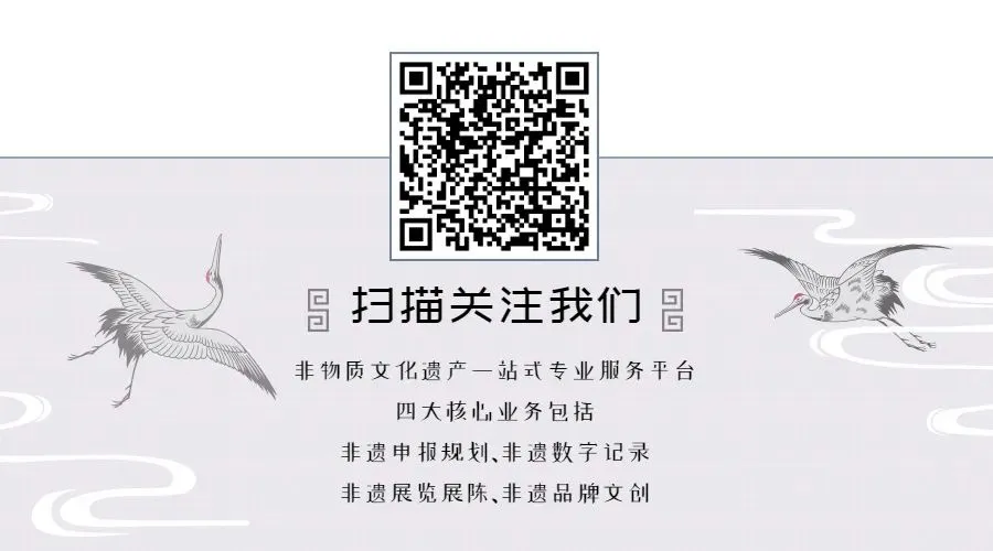 “非遗”不是“流量密码”!别再用低俗营销消费传统文化了
