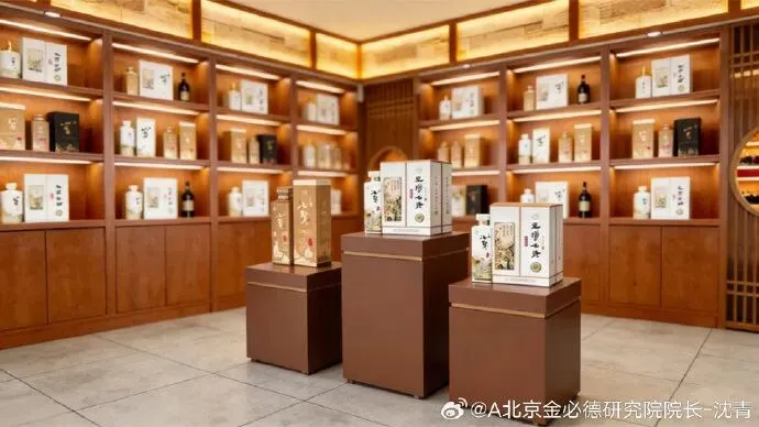 沈青一行应邀到访贵州国台酒业北京营销中心 ,共商国台皇樽七贤酒品牌化,市场化发展