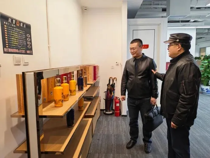 沈青一行应邀到访贵州国台酒业北京营销中心 ,共商国台皇樽七贤酒品牌化,市场化发展