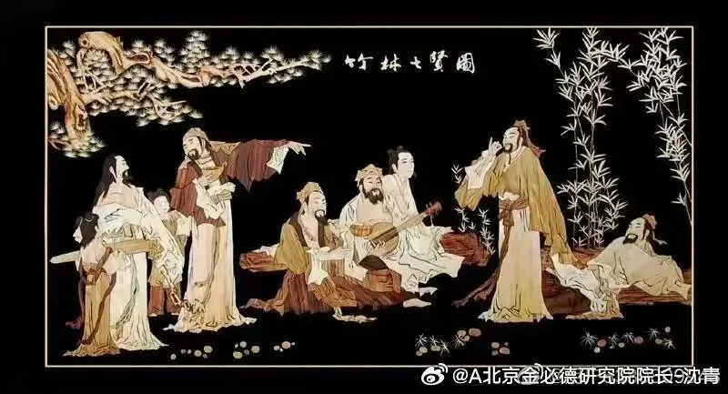 沈青一行应邀到访贵州国台酒业北京营销中心 ,共商国台皇樽七贤酒品牌化,市场化发展