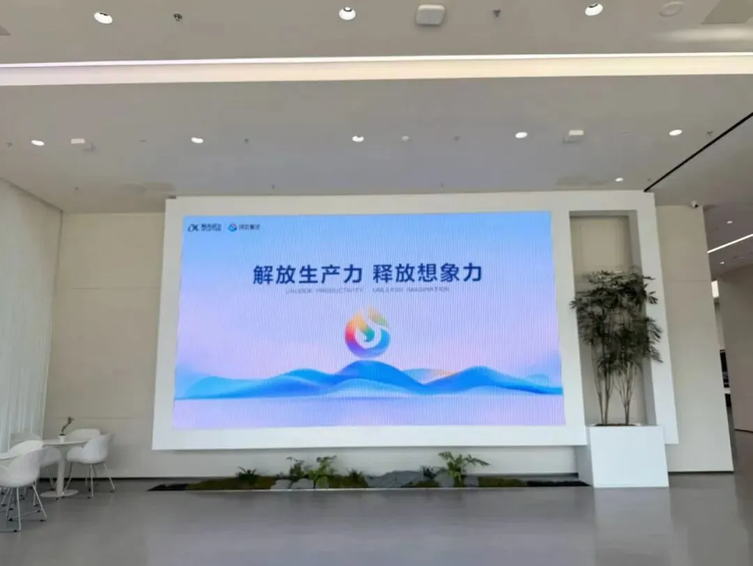 2026年昆明GEO获客新势力:揭秘摘星AI如何重塑企业营销增长引擎