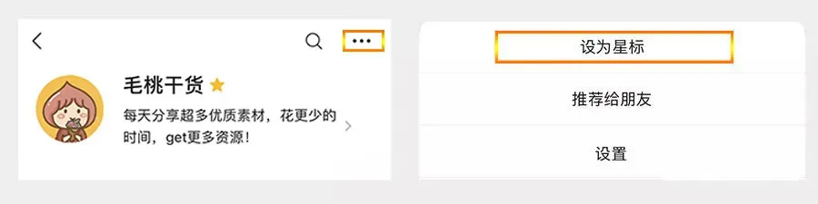 VI产品营销宣传活动整套视觉物料模板【1945】