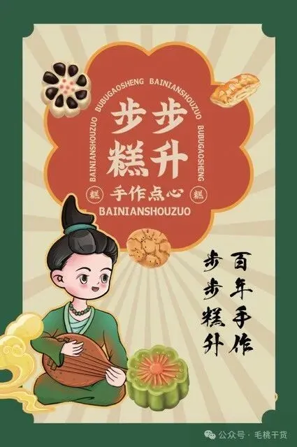 VI产品营销宣传活动整套视觉物料模板【1945】