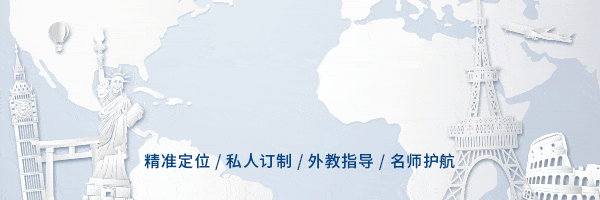 录取捷报丨港大市场营销硕士录取!黑龙江立思辰留学助力圆梦名校