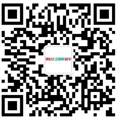录取捷报丨港大市场营销硕士录取!黑龙江立思辰留学助力圆梦名校