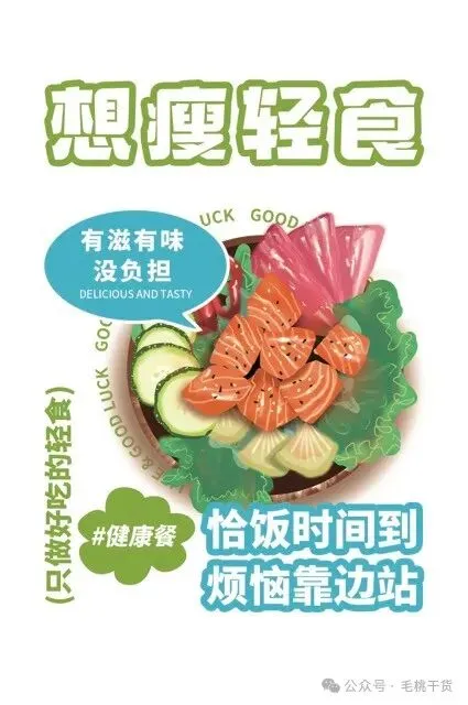 VI产品营销宣传活动整套视觉物料模板【1945】