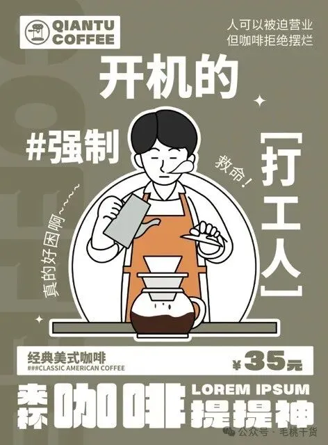 VI产品营销宣传活动整套视觉物料模板【1945】