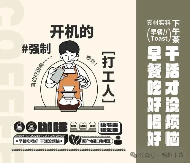 VI产品营销宣传活动整套视觉物料模板【1945】