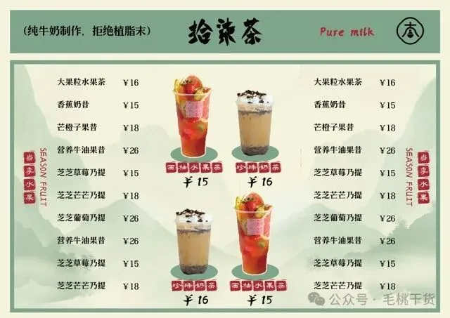 VI产品营销宣传活动整套视觉物料模板【1945】