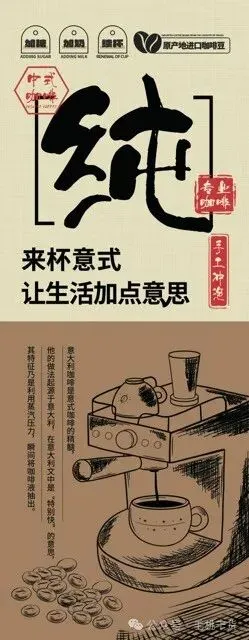VI产品营销宣传活动整套视觉物料模板【1945】