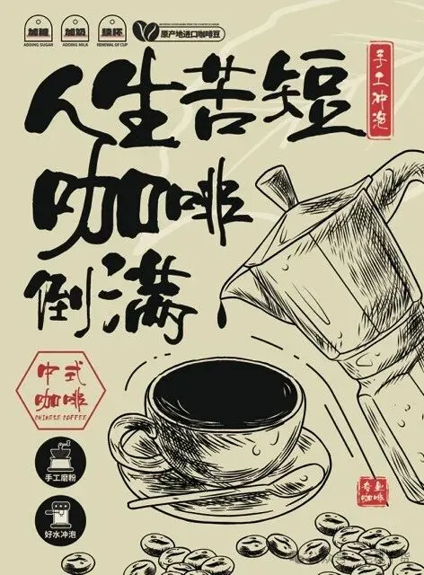 VI产品营销宣传活动整套视觉物料模板【1945】