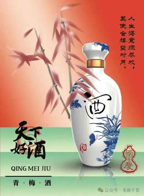 VI产品营销宣传活动整套视觉物料模板【1945】