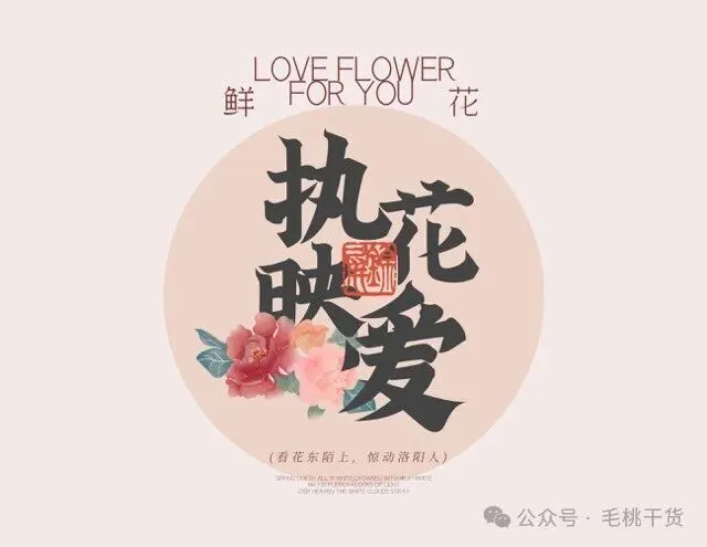 VI产品营销宣传活动整套视觉物料模板【1945】