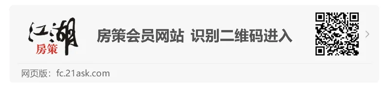 191页顶豪营销策略拆解:手把手教你写高端项目传播方案