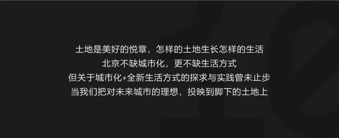 191页顶豪营销策略拆解:手把手教你写高端项目传播方案