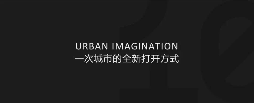 191页顶豪营销策略拆解:手把手教你写高端项目传播方案
