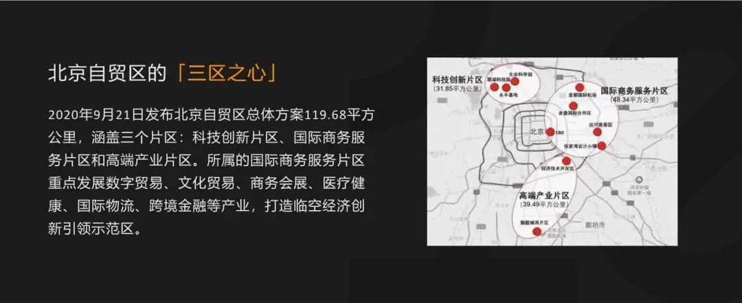 191页顶豪营销策略拆解:手把手教你写高端项目传播方案