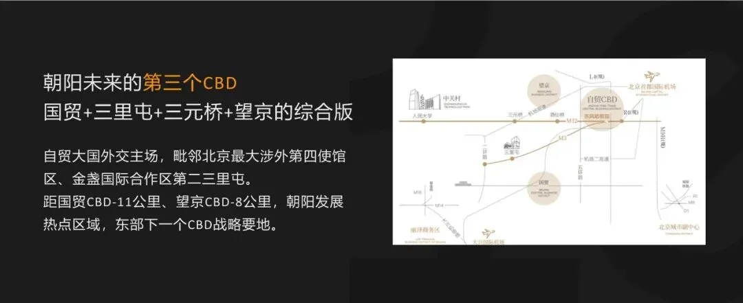 191页顶豪营销策略拆解:手把手教你写高端项目传播方案